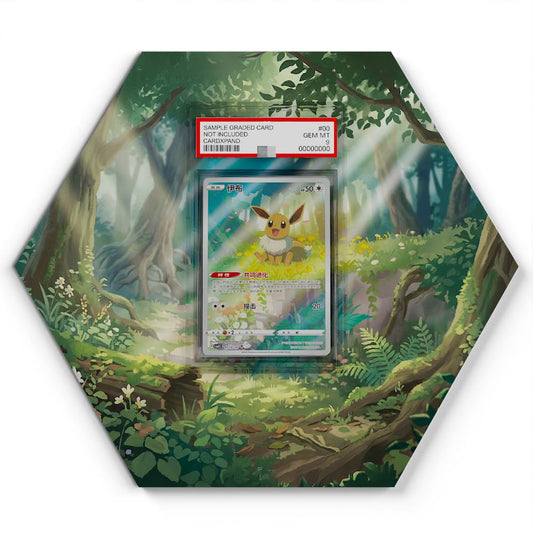 01-eevee-cbb2c large graded display