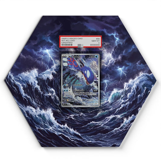 080/076 Kyogre - Extended Artwork Pokemon Card Display