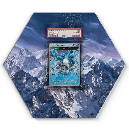 017/171 フリーザー (Articuno) - Extended Artwork Pokemon Card Display