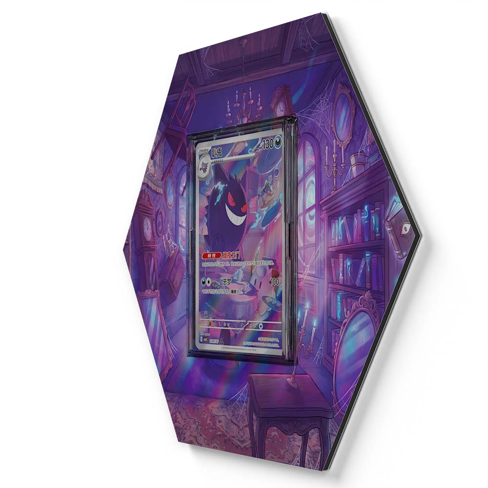 0307/07 Gengar - Extended Artwork Pokemon Card Display
