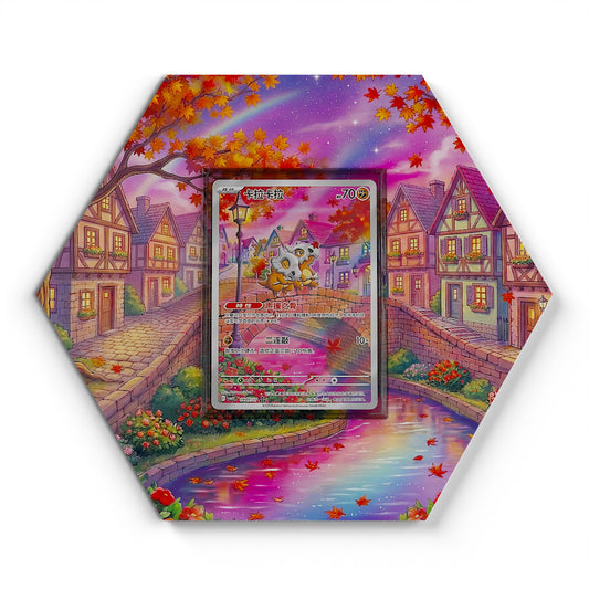 0407/07 Cubone - Extended Artwork Pokemon Card Display