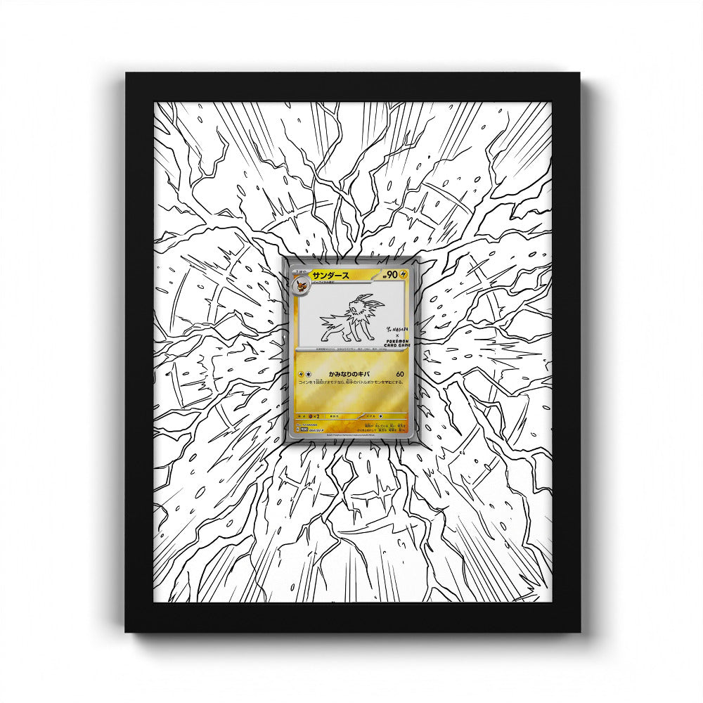 063/SV-P Jolteon - Extended Artwork Trading Card Frame