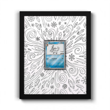 067/SV-P Glaceon - Extended Artwork Trading Card Frame