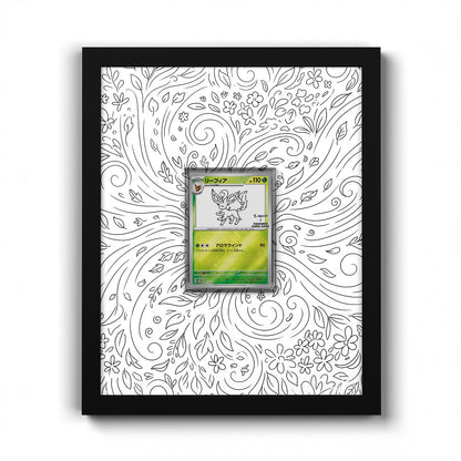 068/SV-P Leafeon - Extended Artwork Trading Card Frame