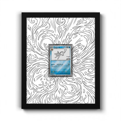 069/SV-P Vaporeon - Extended Artwork Trading Card Frame