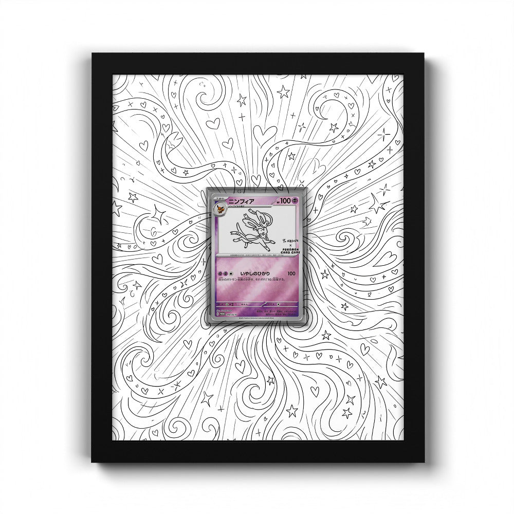 070/SV-P Sylveon - Extended Artwork Trading Card Frame