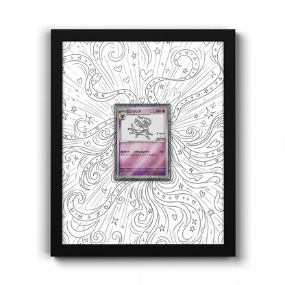 070/SV-P Sylveon - Extended Artwork Trading Card Frame