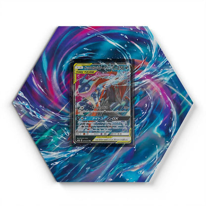 072/173 Greninja & Zoroark Tag Team GX - Extended Artwork Pokemon Card Display