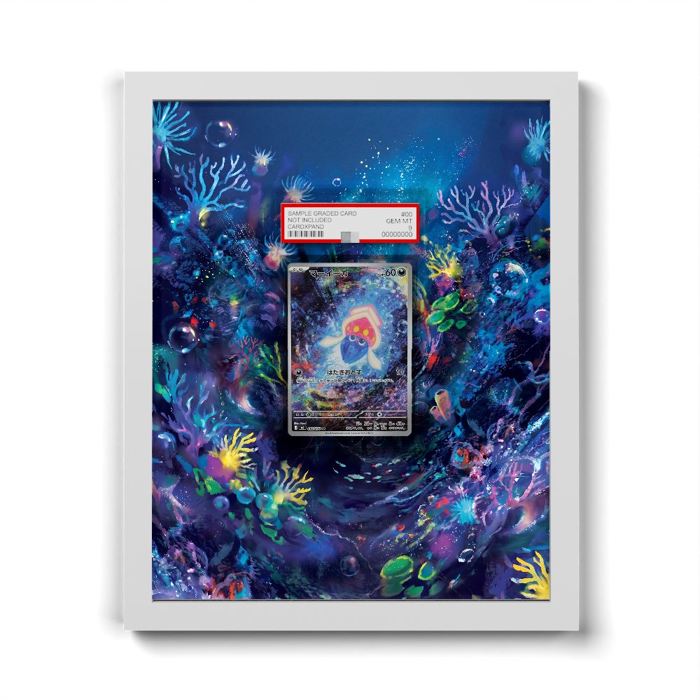 085/076 Inkay - Extended Artwork Pokemon Card Frame