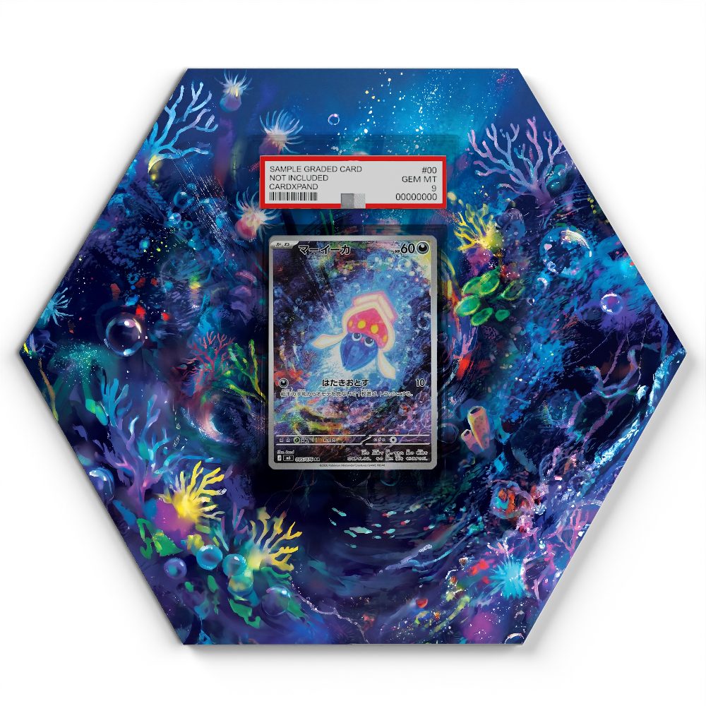 085/076 Inkay - Extended Artwork Pokemon Card Display