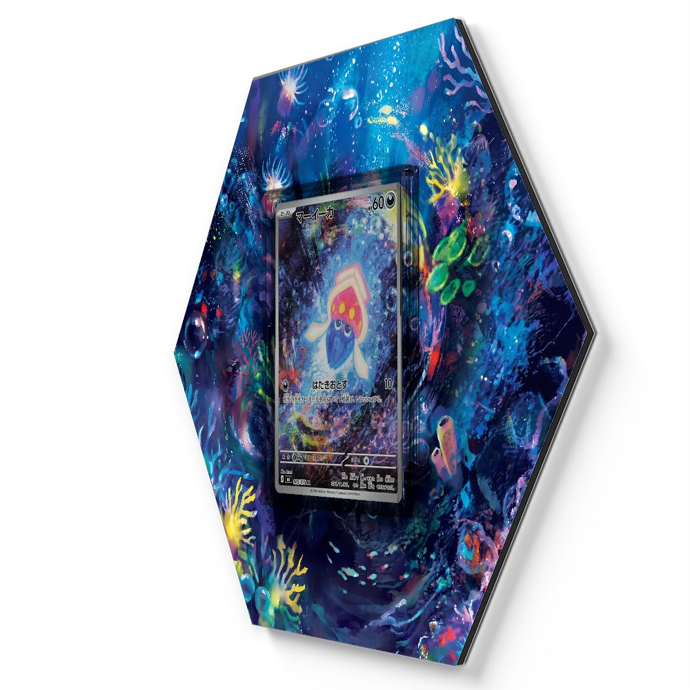 085/076 Inkay - Extended Artwork Pokemon Card Display