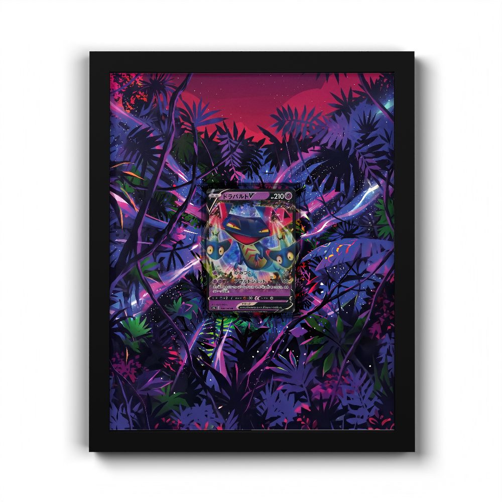 088/190 Dragapult V - Extended Artwork Pokemon Card Frame
