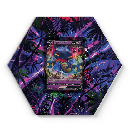 088/190 Dragapult V - Extended Artwork Pokemon Card Display