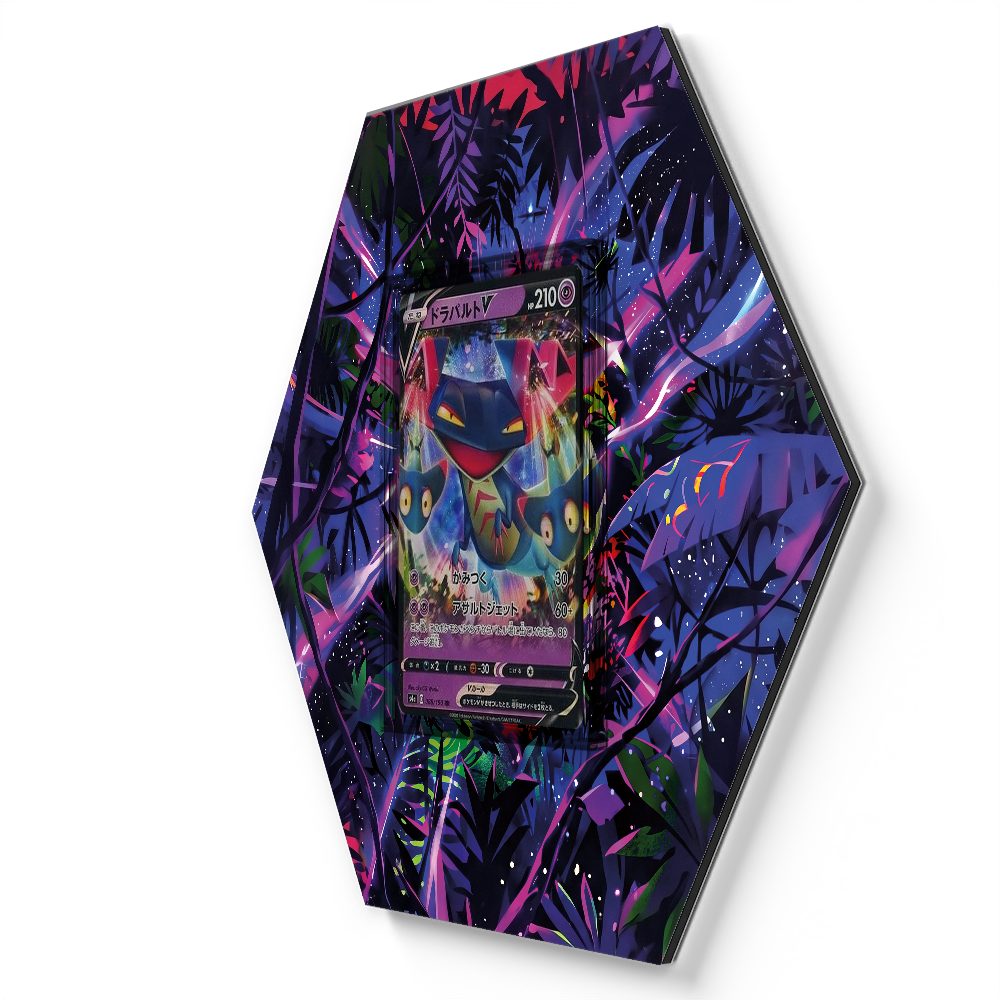 088/190 Dragapult V - Extended Artwork Pokemon Card Display