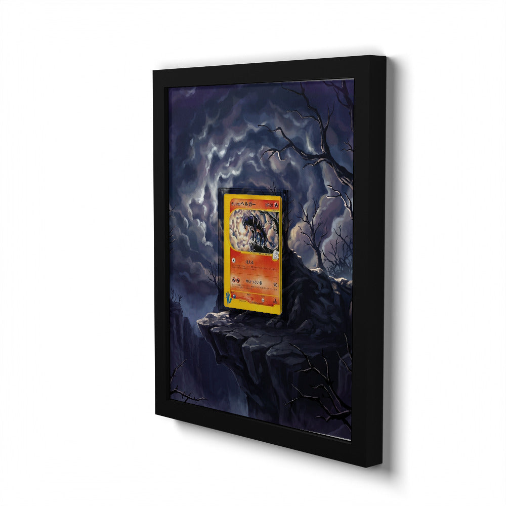 092/141 Karen's Houndoom - Extended Artwork Pokemon Card Frame