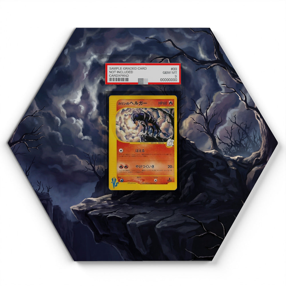 092/141 Karen's Houndoom - Extended Artwork Pokemon Card Display