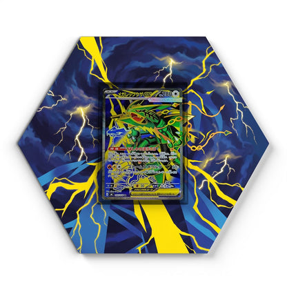 095/076 Mega Rayquaza EX - Extended Artwork Pokemon Card Display