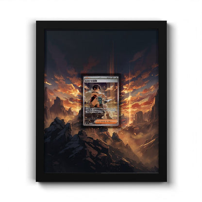 112/076 Zinnias Trust SAR - Extended Artwork Pokemon Card Frame