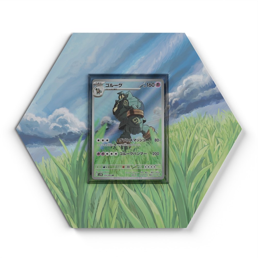 129/086 Golurk - Extended Artwork Pokemon Card Display