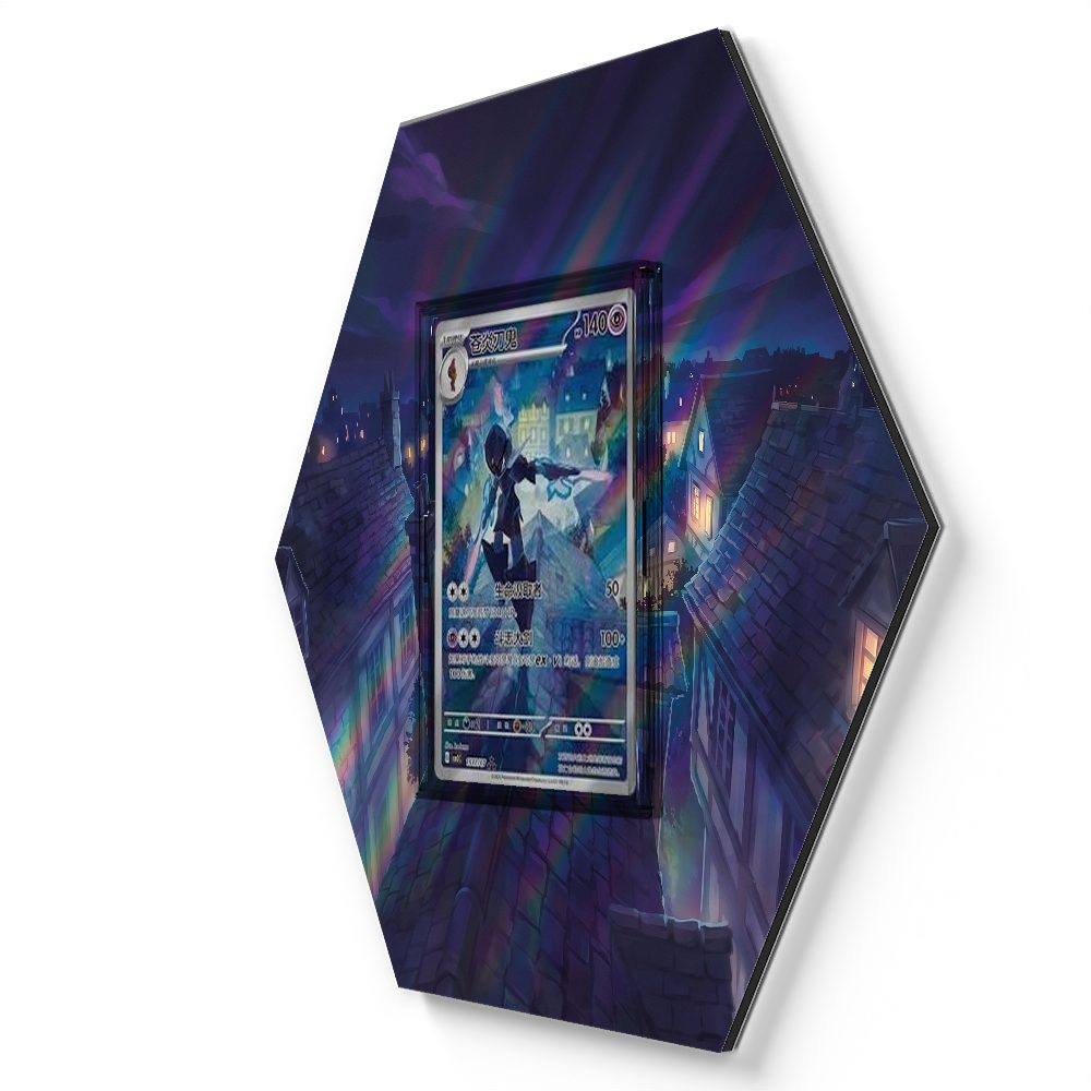 1507/07 Ceruledge - Extended Artwork Pokemon Card Display