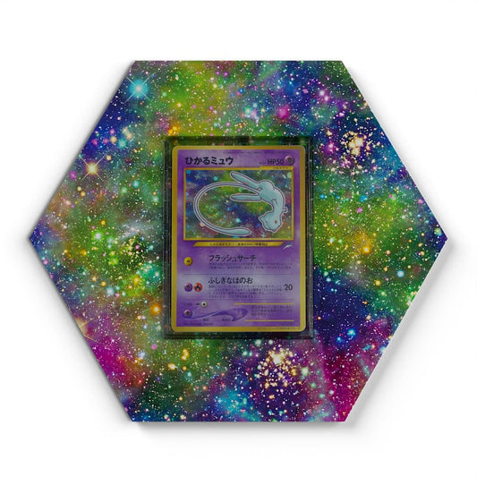 151 Shining Mew CoroCoro - Extended Artwork Pokemon Card Display