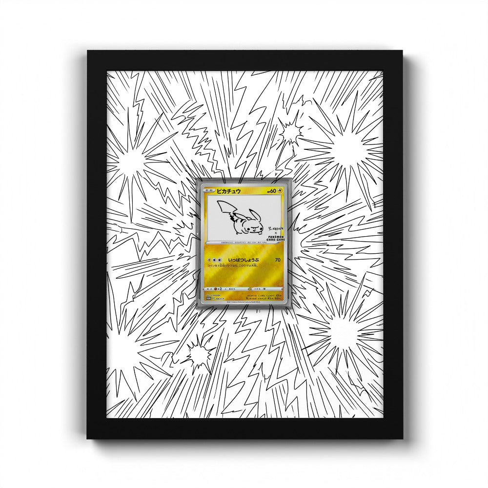 208/S-P Pikachu - Extended Artwork Trading Card Frame