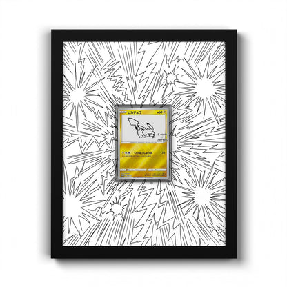 208/S-P Pikachu - Extended Artwork Trading Card Frame