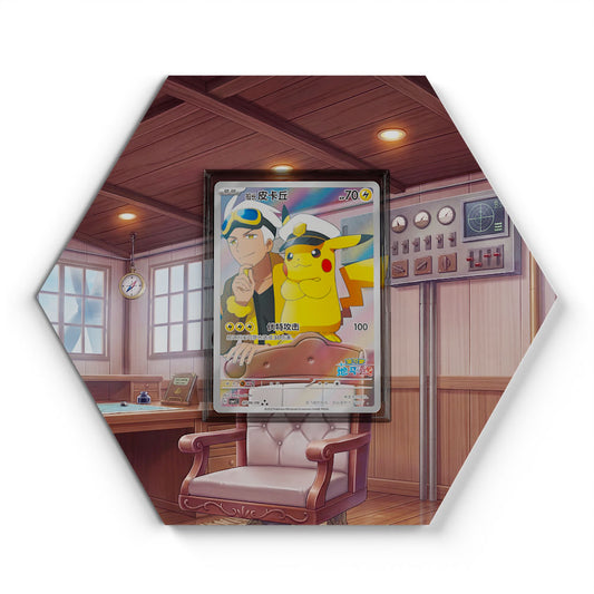 0709/09 Captain Pikachu - Extended Artwork Pokemon Card Display