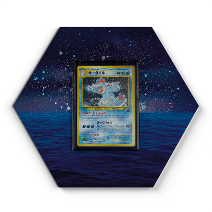 160 Feraligatr - Extended Artwork Pokemon Card Display