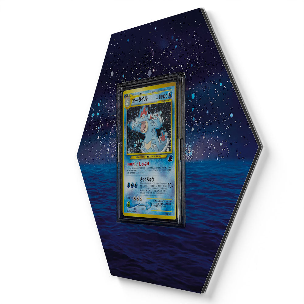 160 Feraligatr - Extended Artwork Pokemon Card Display