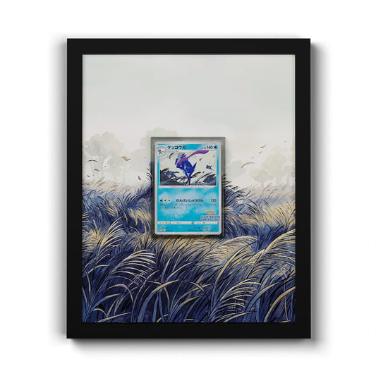 S-P 339 Greninja - Extended Artwork Framed Pokemon Card Display