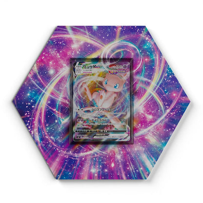 040/100 Mew VMAX - Extended Artwork Pokemon Card Display