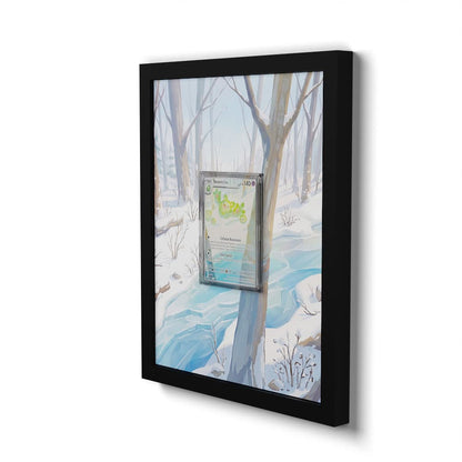 212 Reuniclus - Extended Artwork Framed Pokemon Card Display