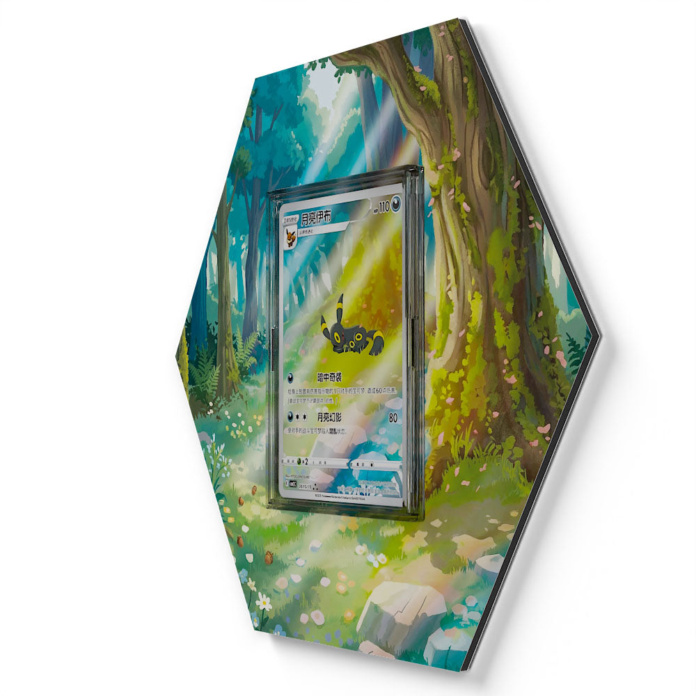 06 Umbreon CBB2C - Extended Artwork Pokemon Card Display