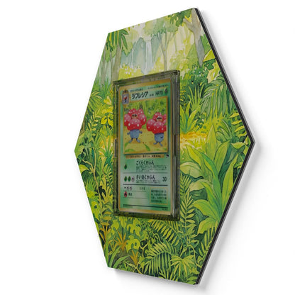 045 Vileplume - Extended Artwork Pokemon Card Display