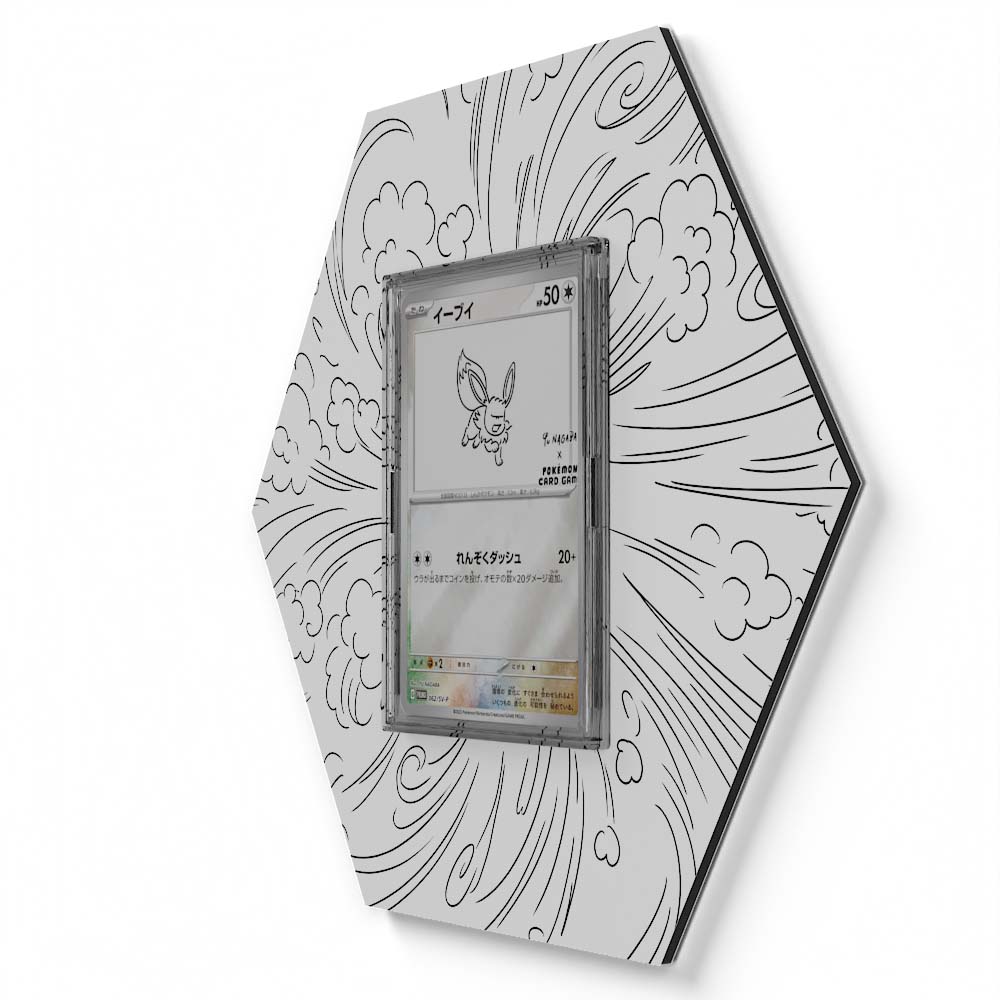 064 Eevee - Extended Artwork Pokemon Card Display