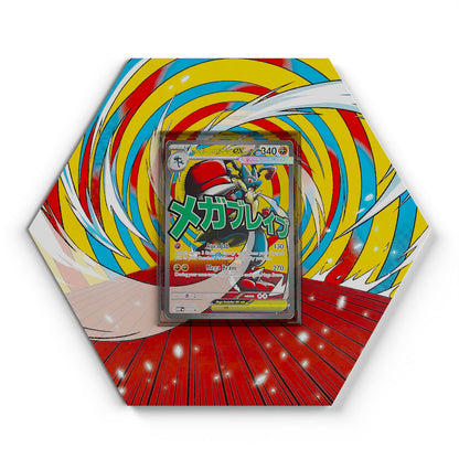 033 Mega Lucario EX - Extended Artwork Pokemon Card Display