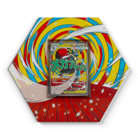 033 Mega Lucario EX - Extended Artwork Pokemon Card Display