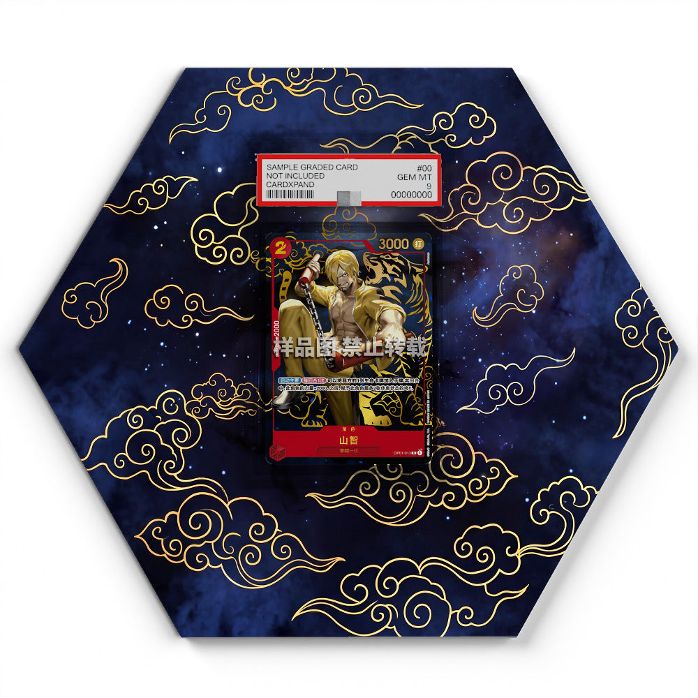 OP01-013 Sanji (2024 Chinese 1st Anniversary) - Extended Artwork One piece Card Display