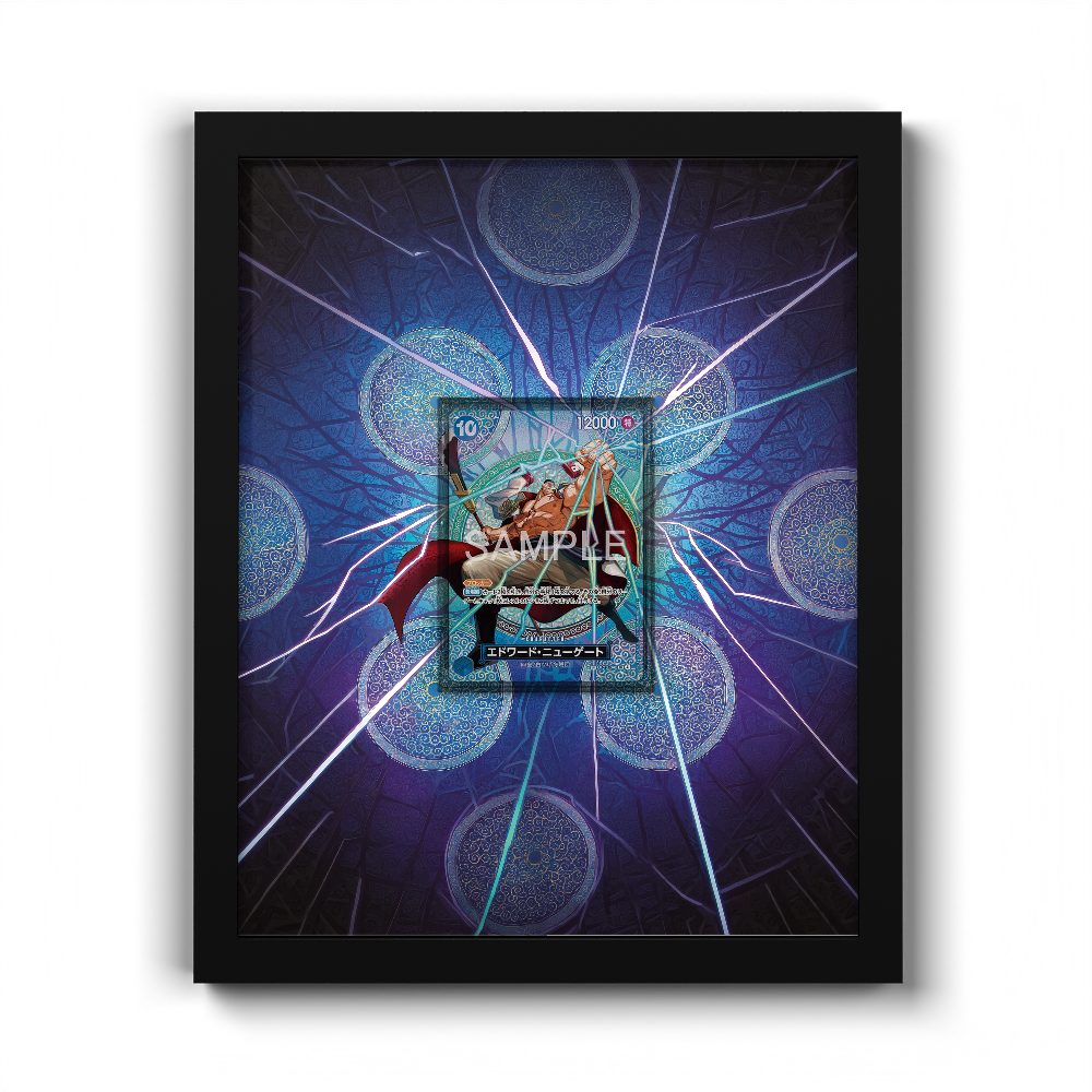 OP13-042 SP Edward Newgate - Extended Artwork One Piece Card Frame